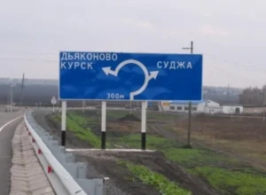 Эксперт Тимошенко: группировка ВСУ в Курской области расколота на две части